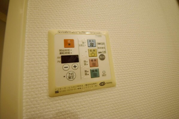 willDo 清澄の物件内観写真